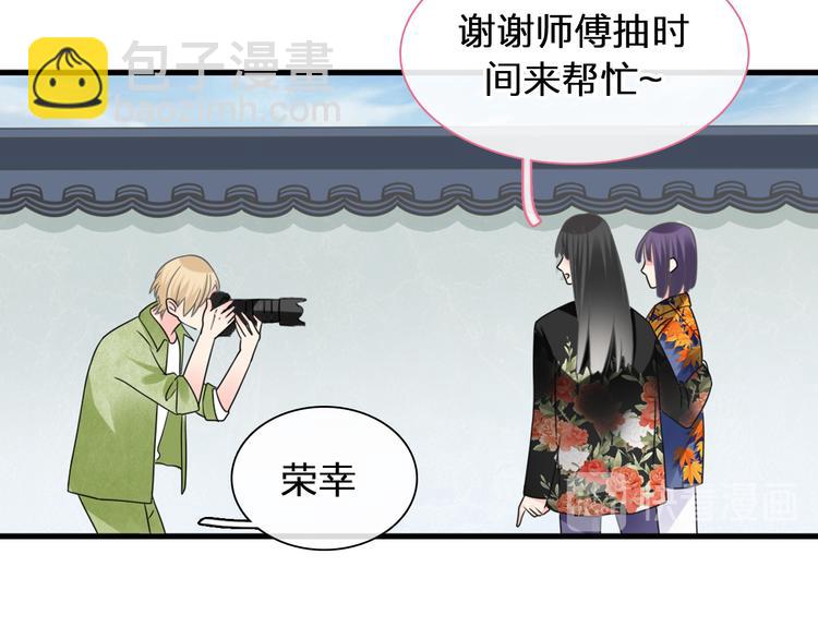 第208话 陪伴的价值(1/3)-第221话