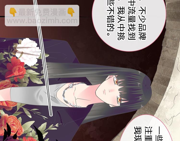 第208话 陪伴的价值(1/3)-第221话