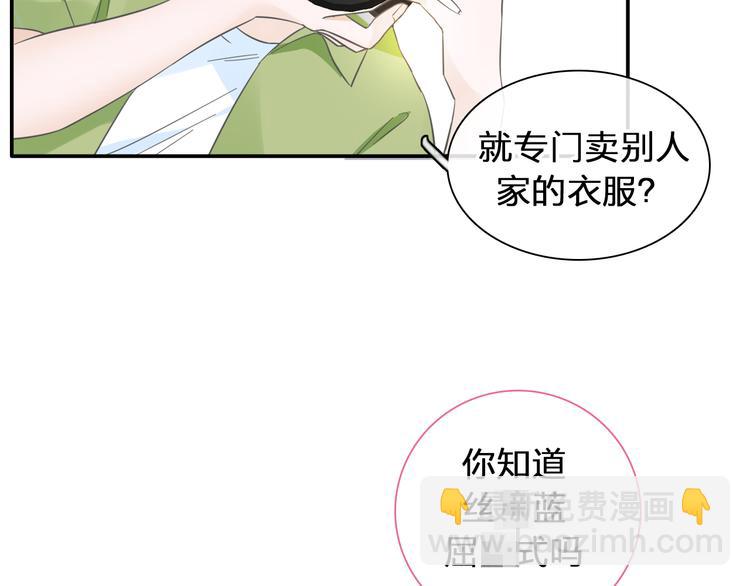 第208话 陪伴的价值(1/3)-第221话
