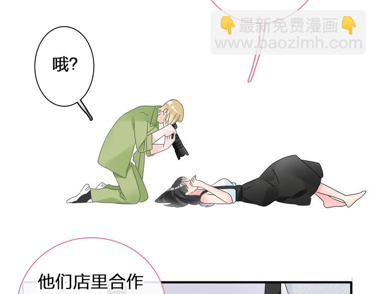 第208话 陪伴的价值(1/3)-第221话