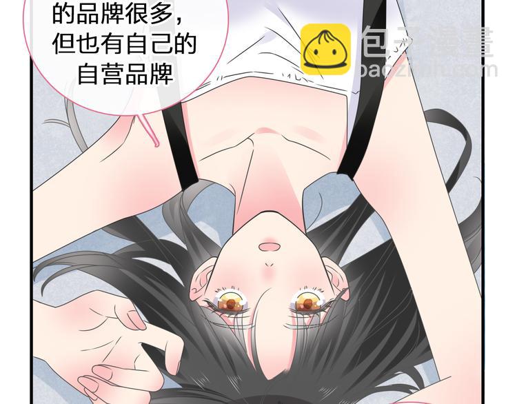 第208话 陪伴的价值(1/3)-第221话