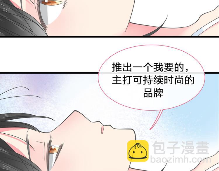 第208话 陪伴的价值(1/3)-第221话