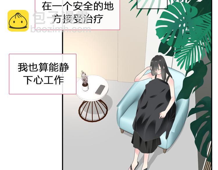 第208话 陪伴的价值(1/3)-第221话