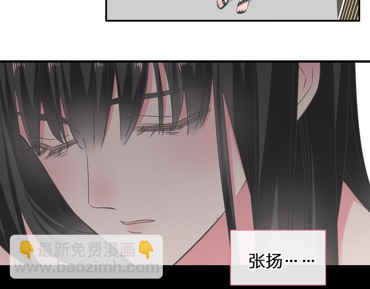 第208话 陪伴的价值(1/3)-第221话