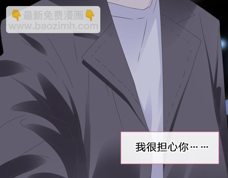 第208话 陪伴的价值(1/3)-第221话