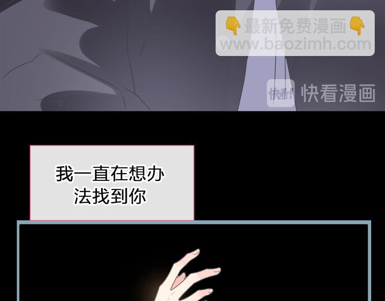 第208话 陪伴的价值(1/3)-第221话