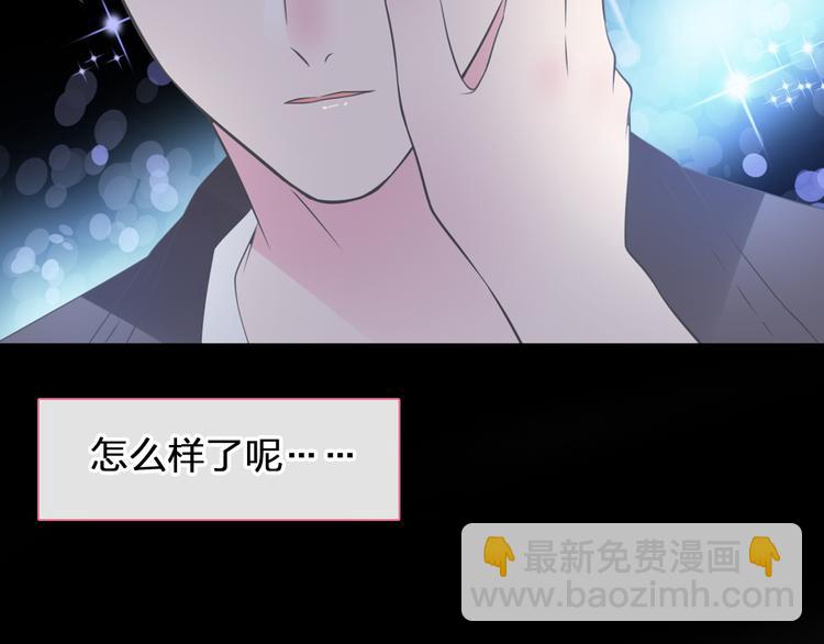 第208话 陪伴的价值(1/3)-第221话