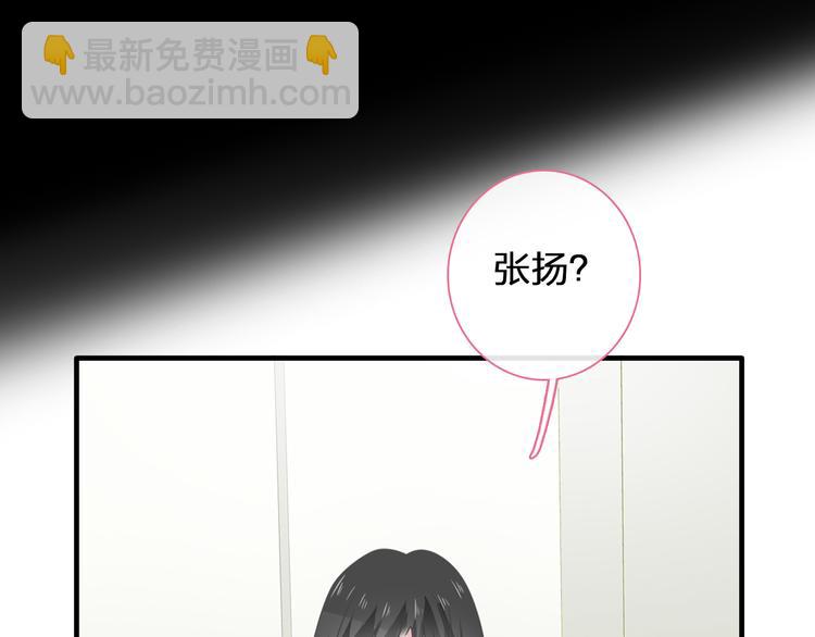 第208话 陪伴的价值(1/3)-第221话
