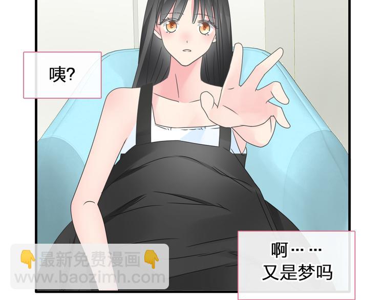第208话 陪伴的价值(1/3)-第221话