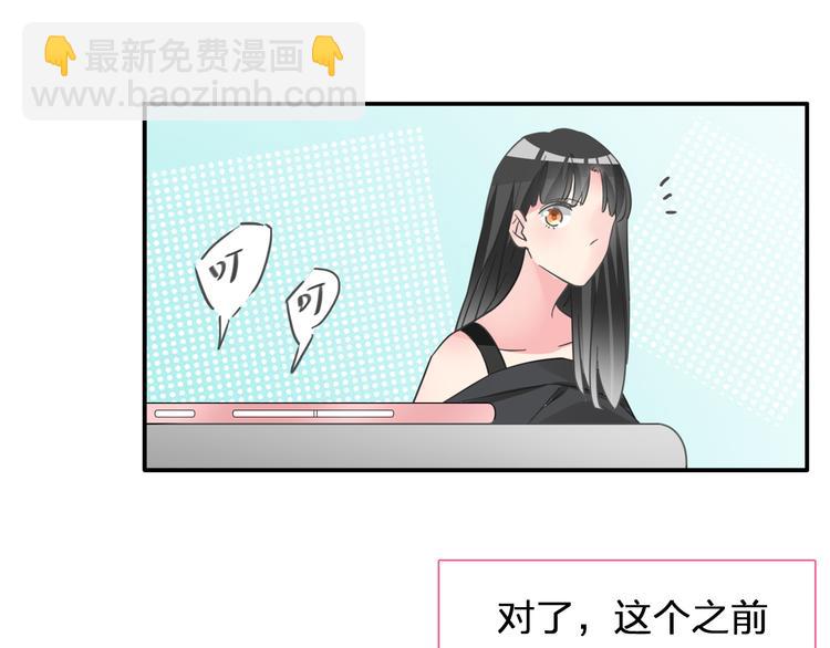 第208话 陪伴的价值(1/3)-第221话
