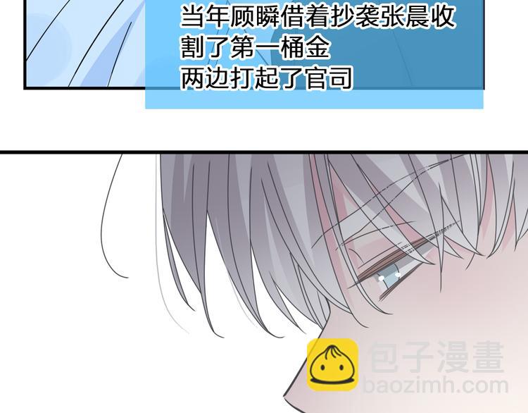 第208话 陪伴的价值(1/3)-第221话