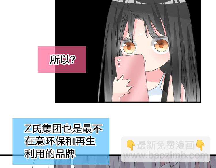 第208话 陪伴的价值(1/3)-第221话