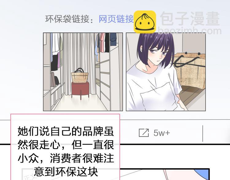 第208话 陪伴的价值(1/3)-第221话