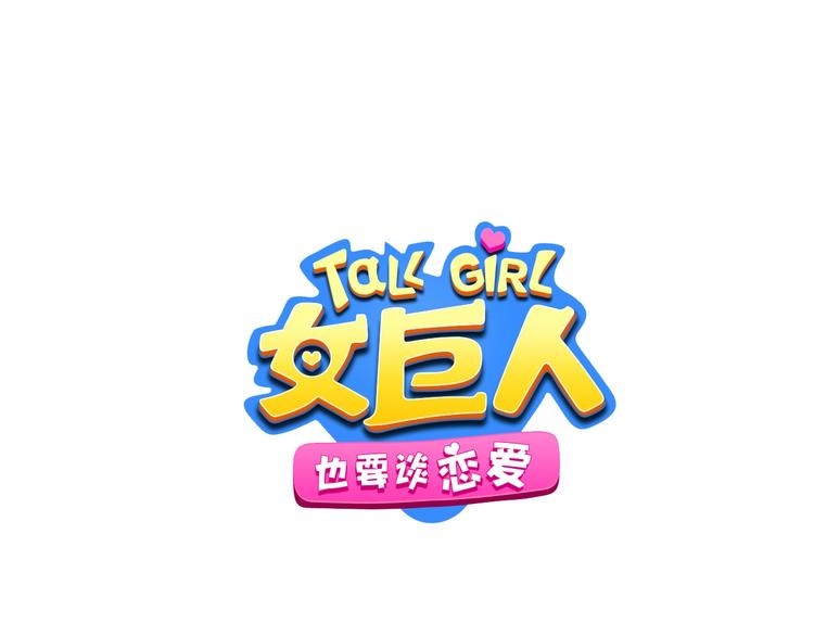 第210话 他的声音 她的坚定(1/3)-第223话