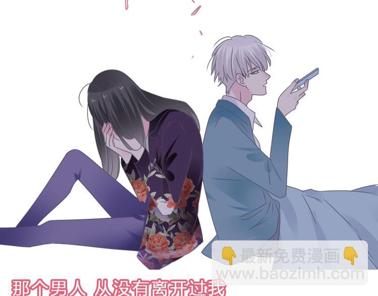 第210话 他的声音 她的坚定(1/3)-第223话