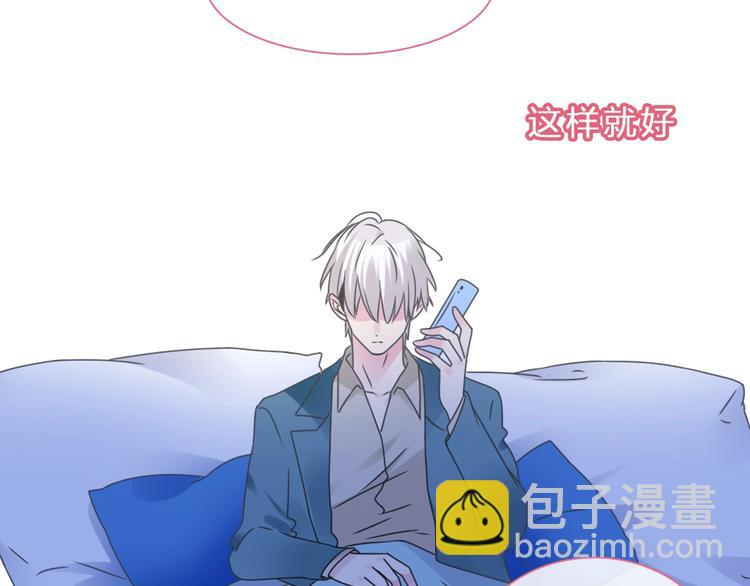 第210话 他的声音 她的坚定(1/3)-第223话