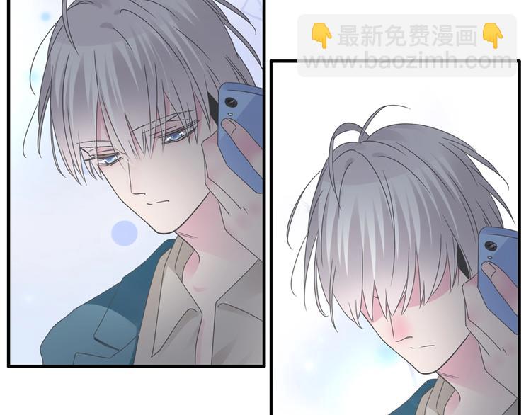 第210话 他的声音 她的坚定(1/3)-第223话