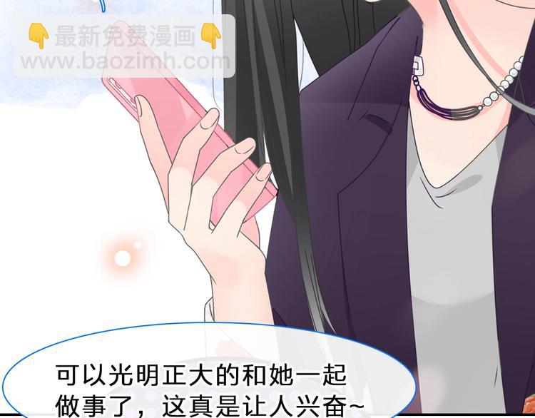 第210话 他的声音 她的坚定(1/3)-第223话
