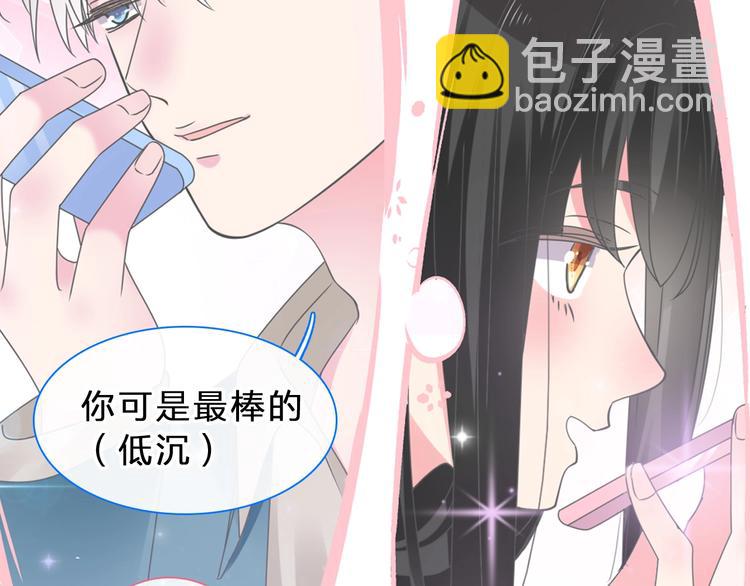 第210话 他的声音 她的坚定(1/3)-第223话