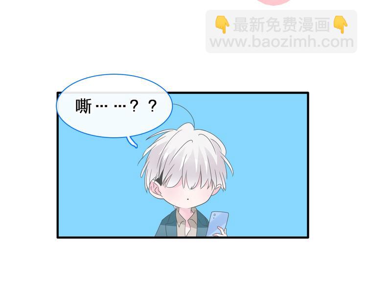 第210话 他的声音 她的坚定(1/3)-第223话