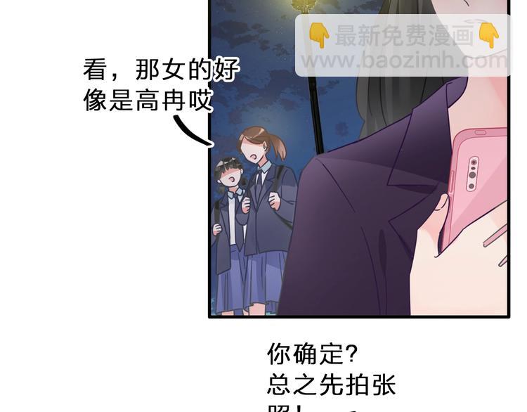第210话 他的声音 她的坚定(1/3)-第223话
