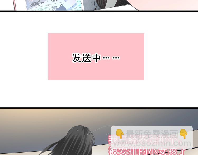 第210话 他的声音 她的坚定(1/3)-第223话