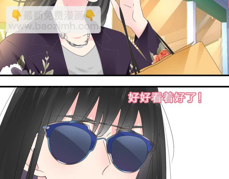 第210话 他的声音 她的坚定(1/3)-第223话