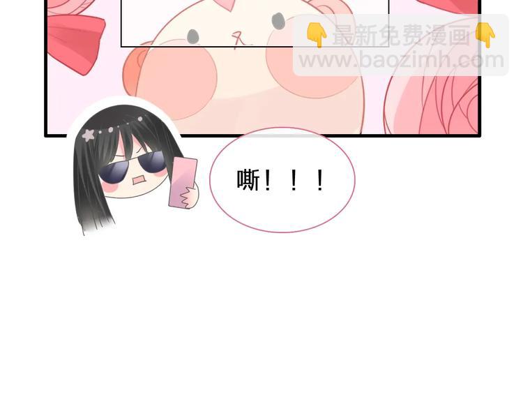 第210话 他的声音 她的坚定(1/3)-第223话