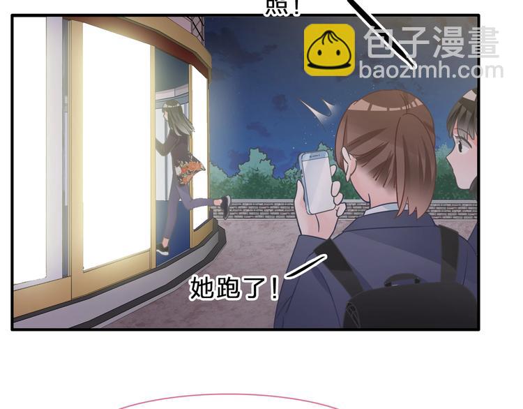 第210话 他的声音 她的坚定(1/3)-第223话