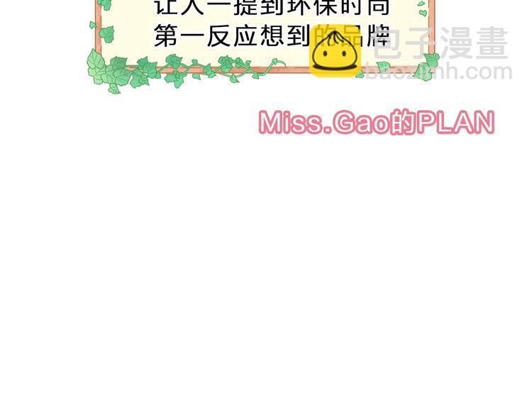 第210话 他的声音 她的坚定(1/3)-第223话