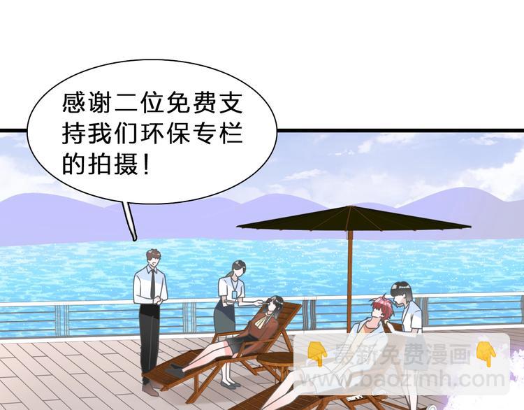 第210话 他的声音 她的坚定(1/3)-第223话