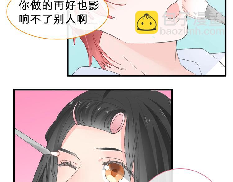 第210话 他的声音 她的坚定(1/3)-第223话