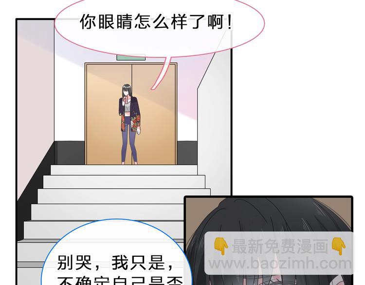第210话 他的声音 她的坚定(1/3)-第223话
