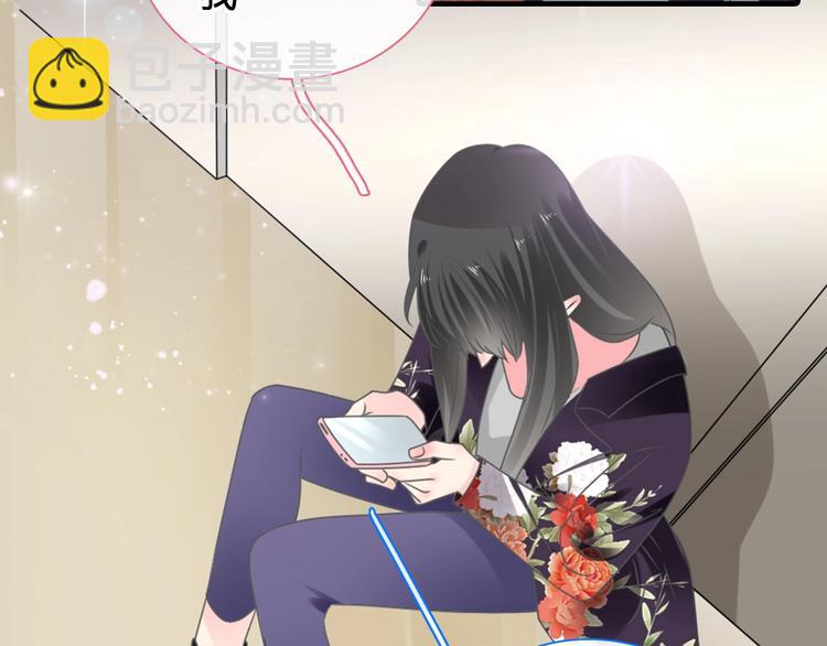 第210话 他的声音 她的坚定(1/3)-第223话