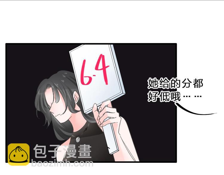 第212话 内定冠军(1/2)-第225话
