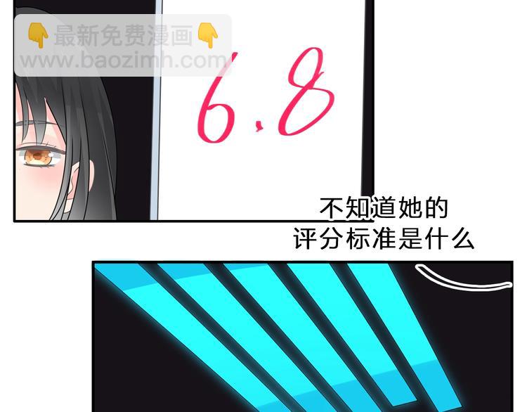 第212话 内定冠军(1/2)-第225话