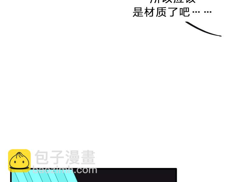 第212话 内定冠军(1/2)-第225话