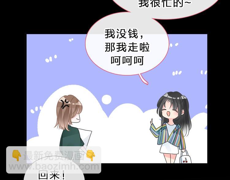 第212话 内定冠军(1/2)-第225话