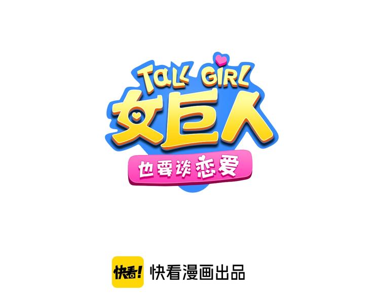 第214话 蕴藏的力量(1/3)-第227话