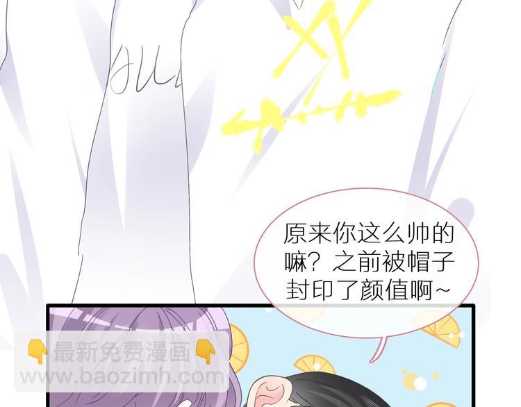 第214话 蕴藏的力量(1/3)-第227话