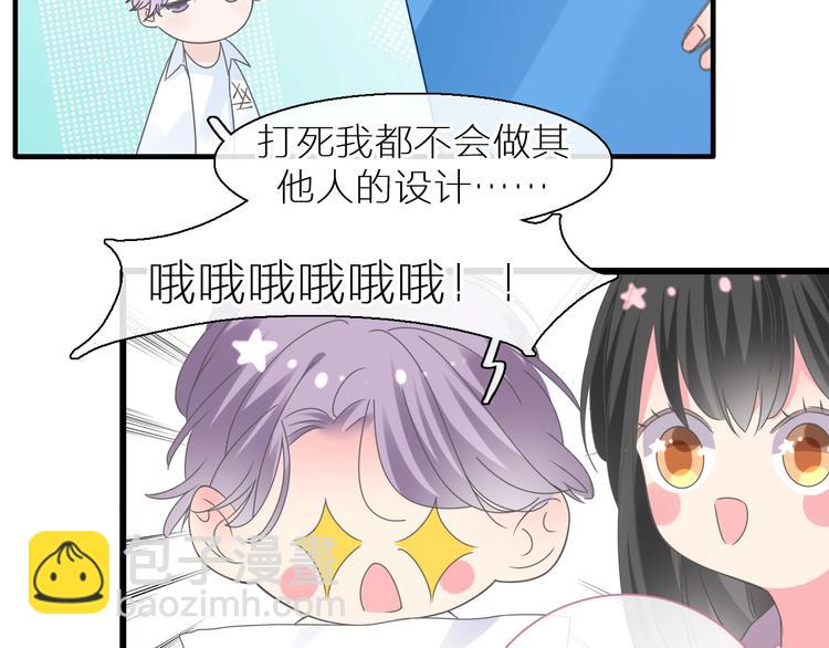 第214话 蕴藏的力量(1/3)-第227话