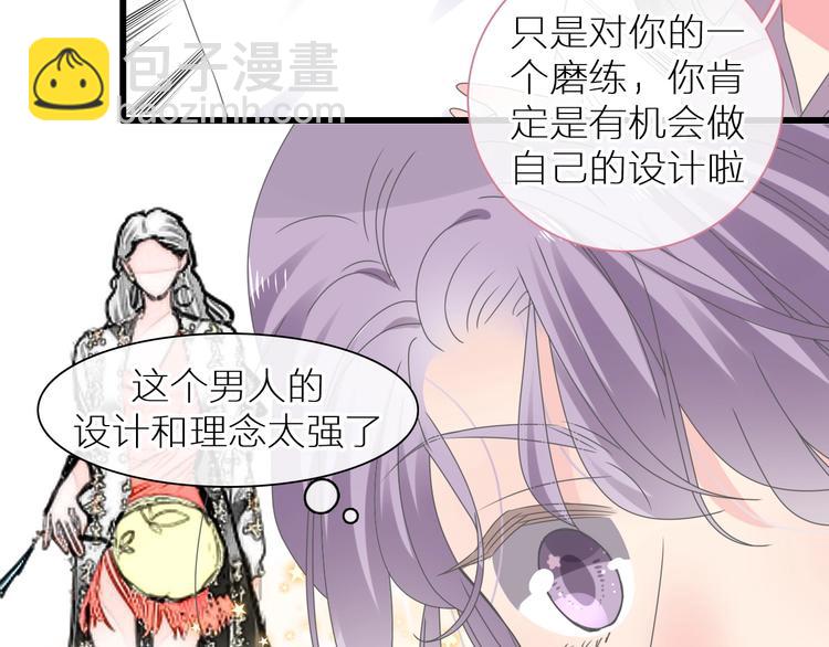 第214话 蕴藏的力量(1/3)-第227话
