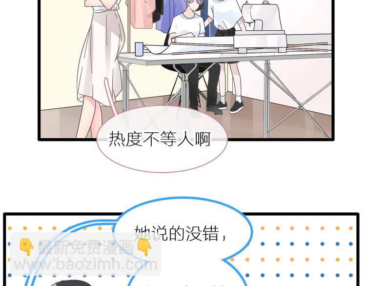 第214话 蕴藏的力量(1/3)-第227话