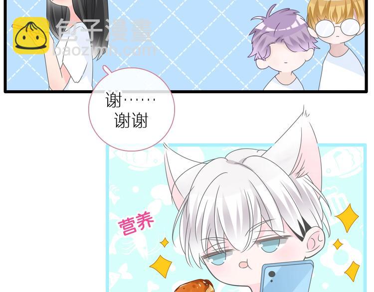 第214话 蕴藏的力量(1/3)-第227话