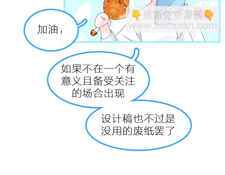 第214话 蕴藏的力量(1/3)-第227话