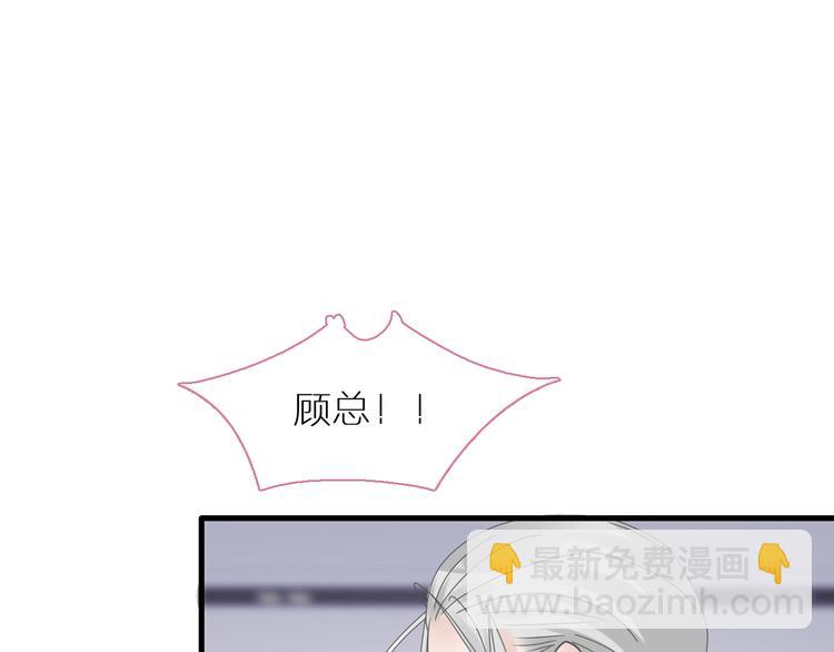 第214话 蕴藏的力量(1/3)-第227话