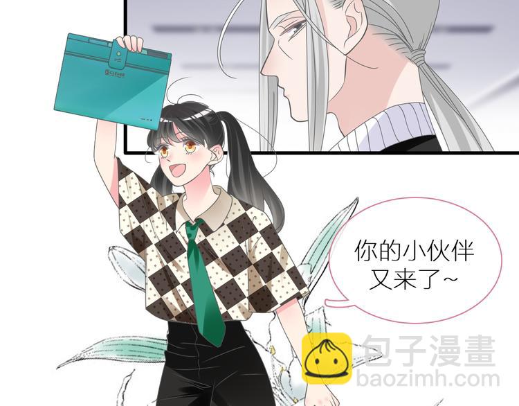 第214话 蕴藏的力量(1/3)-第227话