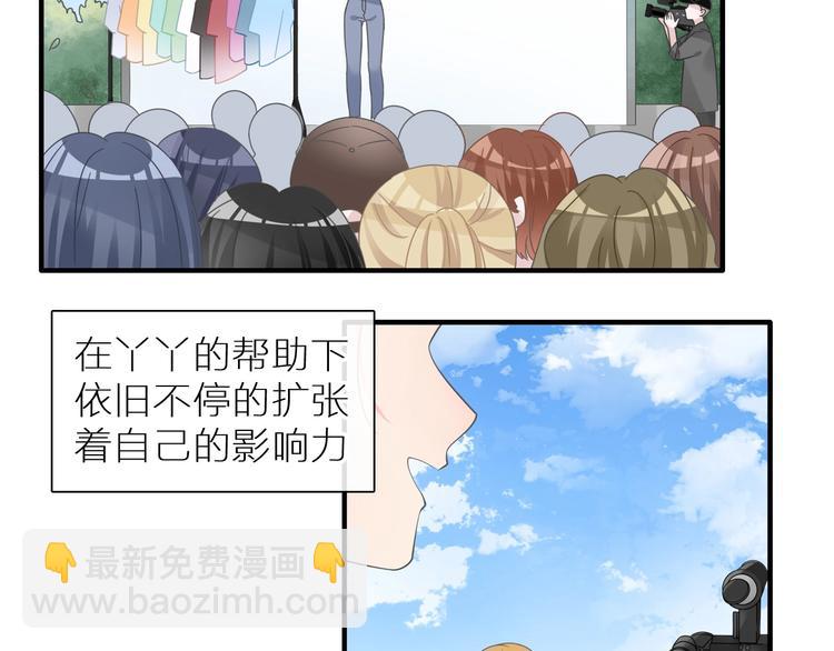 第214话 蕴藏的力量(1/3)-第227话
