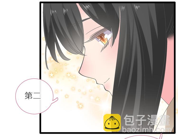 第214话 蕴藏的力量(1/3)-第227话