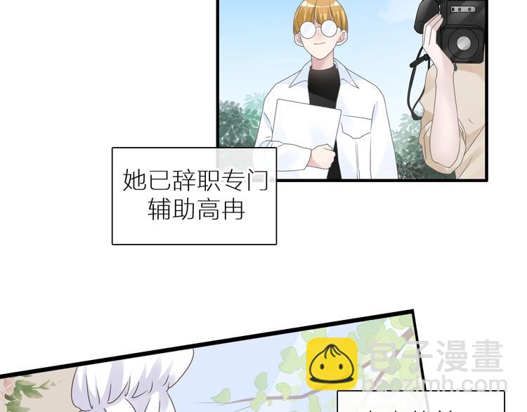 第214话 蕴藏的力量(1/3)-第227话